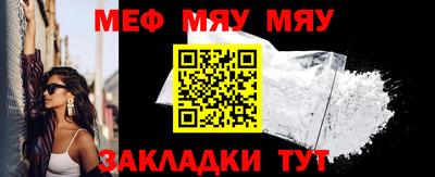 кокаин колумбия Камышлов