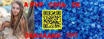 кокаин колумбия Камышлов