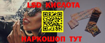 кокаин колумбия Камышлов