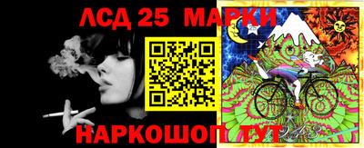 кокаин колумбия Камышлов