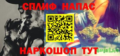 кокаин колумбия Камышлов