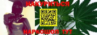 кокаин колумбия Камышлов