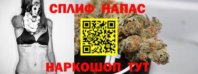 COCAINE Канаш