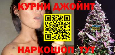 COCAINE Канаш