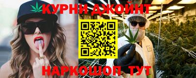 кокаин колумбия Камышлов