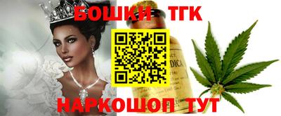 кокаин колумбия Камышлов
