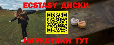 кокаин колумбия Камышлов