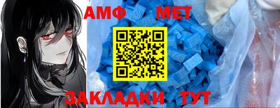 кокаин колумбия Камышлов
