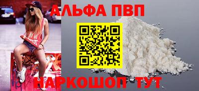 кокаин колумбия Камышлов