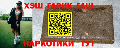 кокаин колумбия Камышлов