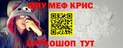 кокаин колумбия Камышлов