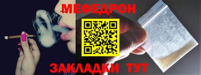 кокаин колумбия Камышлов