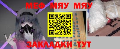 кокаин колумбия Камышлов