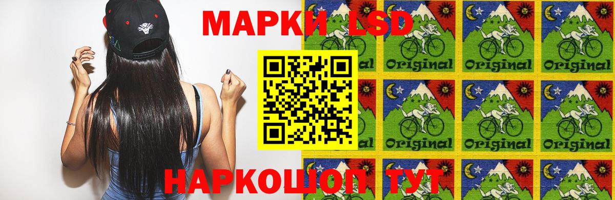 МЕТАМФЕТАМИН  Вход с VPN  Меф   Куйбышев  Гашиш  Бошки Шишки  Гашиш  COCAIN 