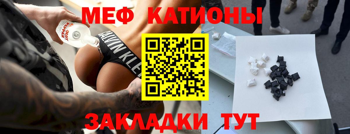 Амфетамин Куйбышев